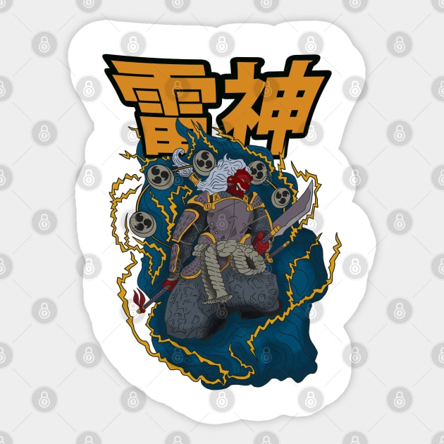 Thunder God Kaminari Sama Sticker by Mr Bushido